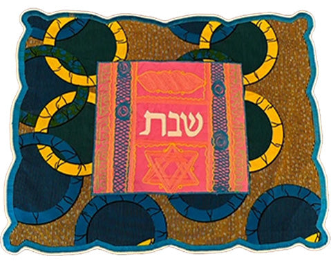 Challah Cover with Challah Symbol