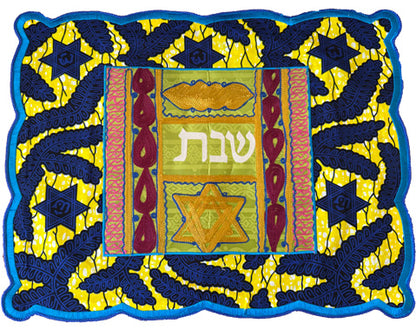 Challah Cover with Challah Symbol