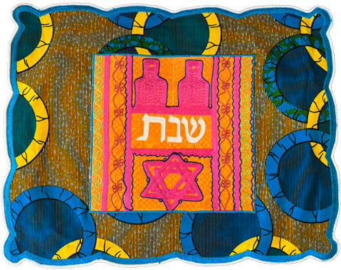 Abstract Challah Cover